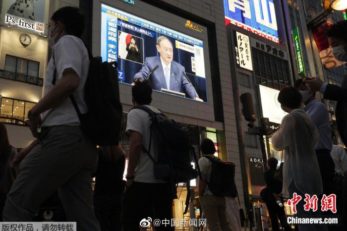 资料图:疫情下的日本东京。