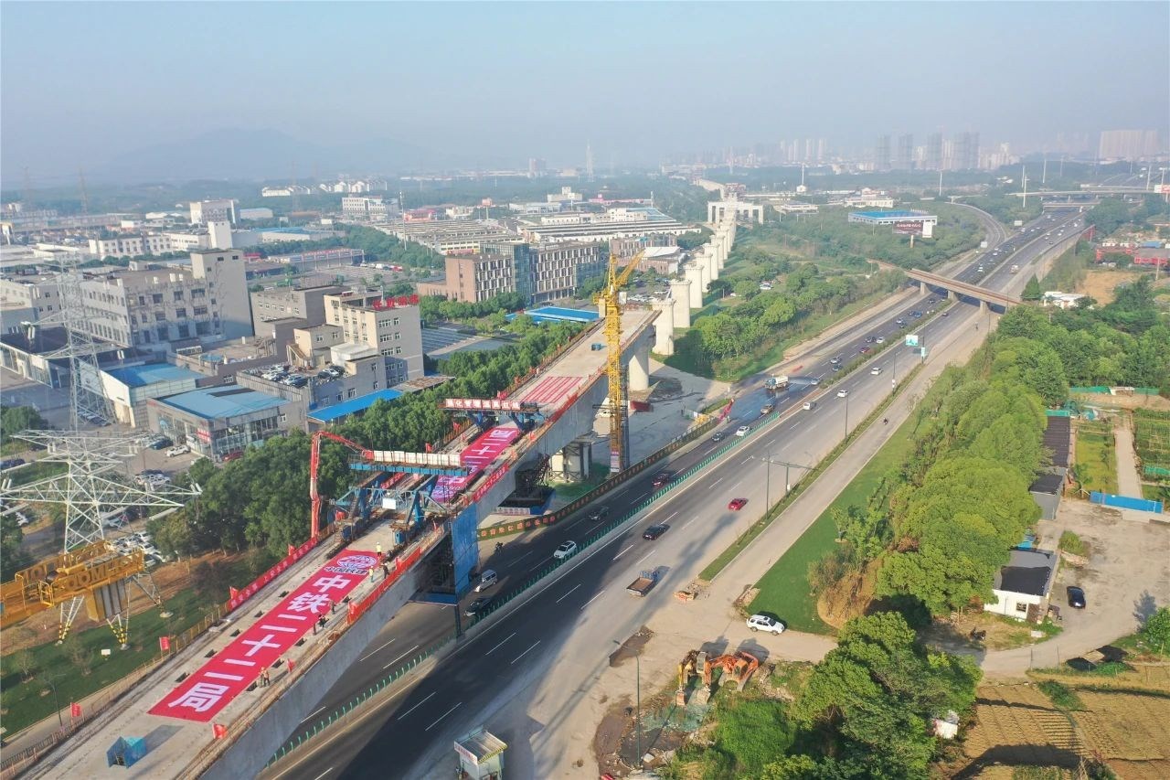 南沿江城际铁路重要进展!