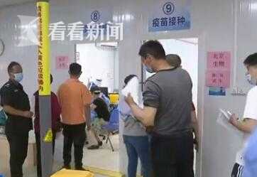 视频｜德尔塔变异株可能存在免疫逃逸 我国疫苗仍有效休闲区蓝鸢梦想 - Www.slyday.coM