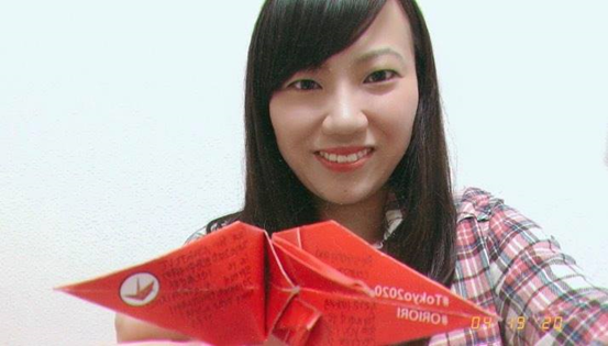 垂见麻衣