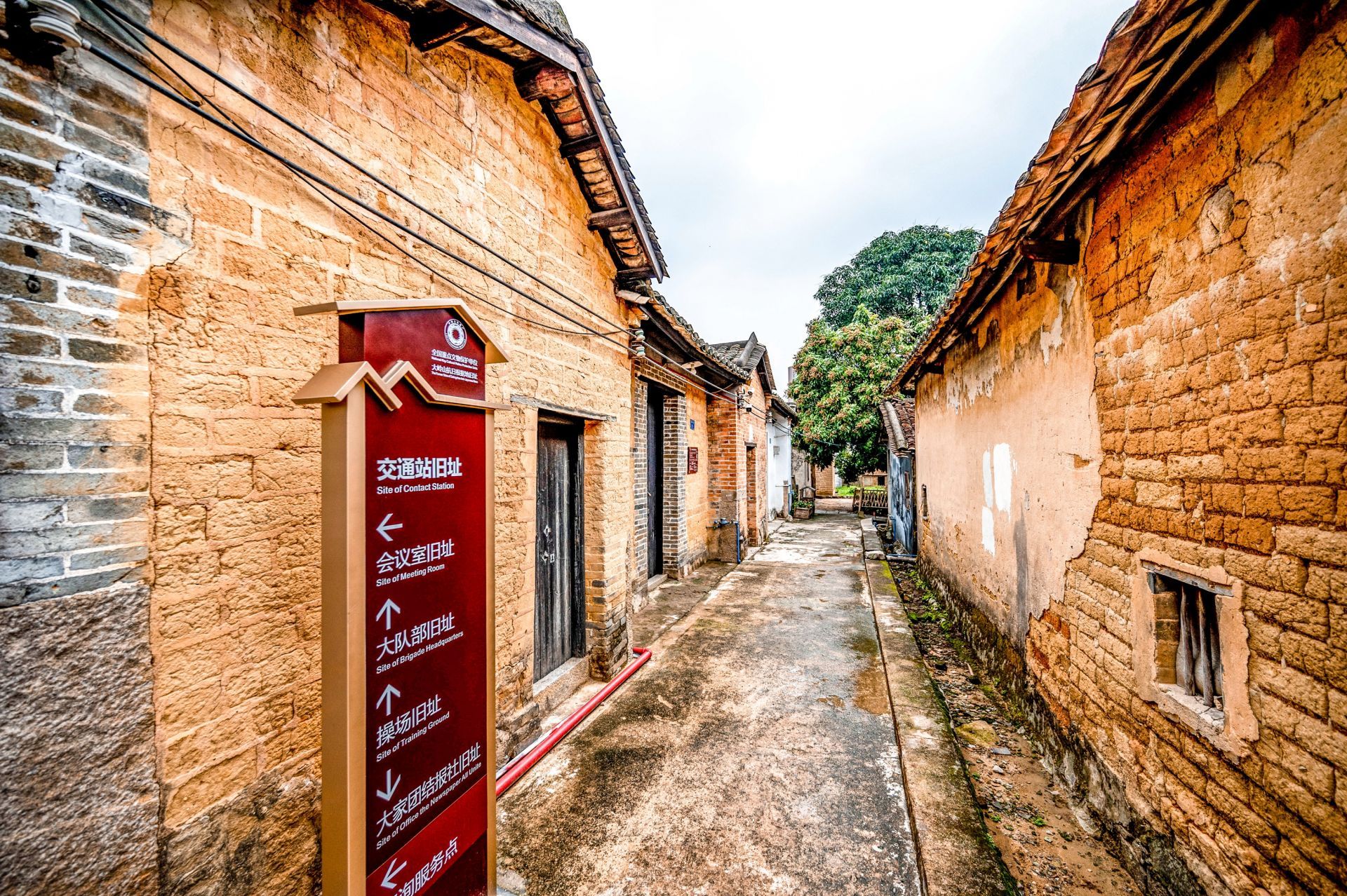 擦亮红色文化名片!东莞市大岭山镇革命遗址"活"了