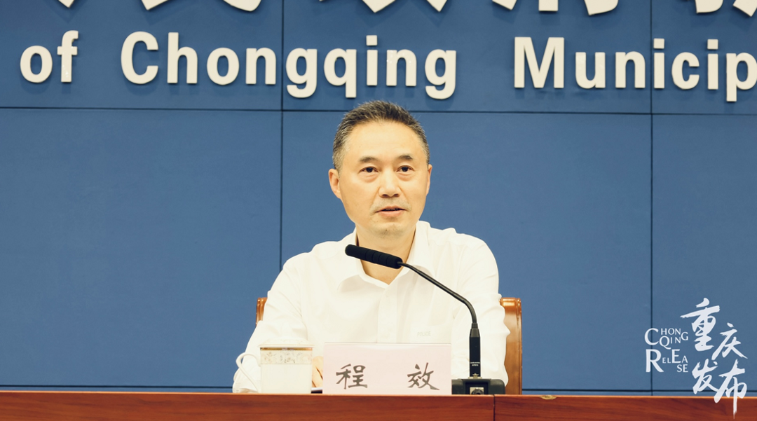 程效介绍有关情况 吴汪洋 摄