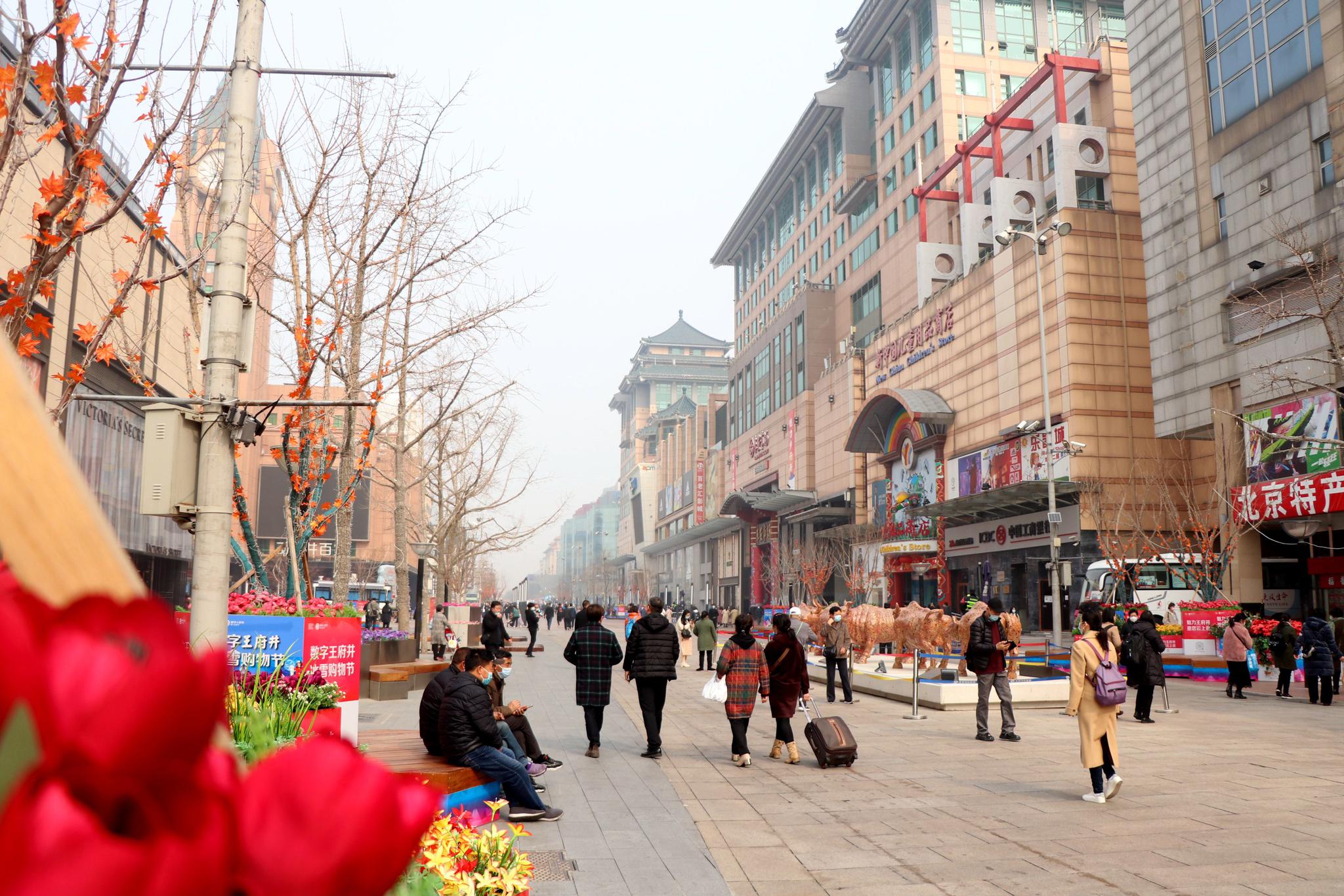 如何打造故宫王府井隆福寺文化金三角听听专家怎么说