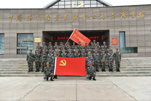 七一前夕,他们来到了这里