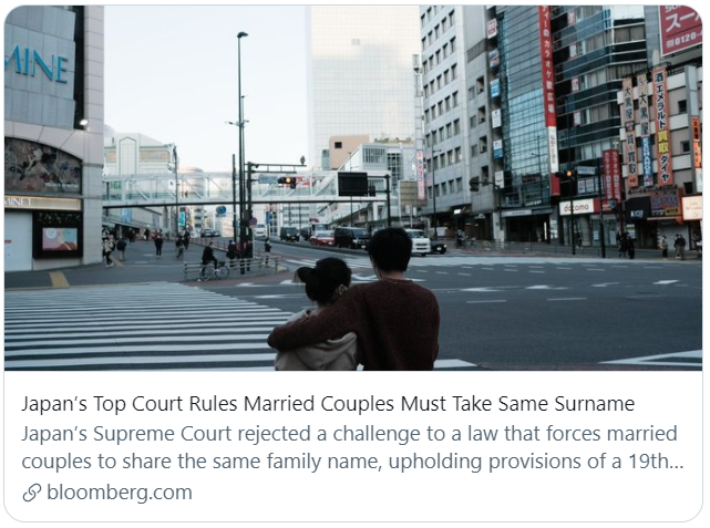 日本最高法院判决夫妻双方必须使用同一姓氏。/彭博社报道截图