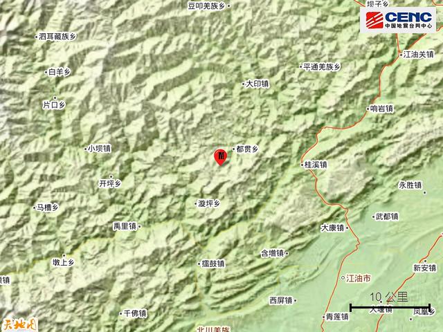 四川绵阳市北川县发生3.0级地震休闲区蓝鸢梦想 - Www.slyday.coM