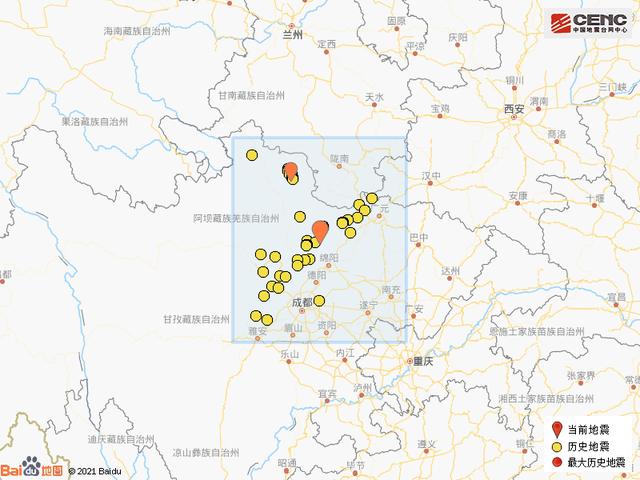 四川绵阳市北川县发生3.0级地震休闲区蓝鸢梦想 - Www.slyday.coM