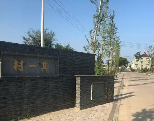 镇江丹徒以红色地名播种红色文化激发红色力量