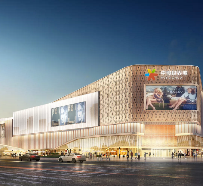 中骏商管上市在即多维构建商业护城河赋能城市发展