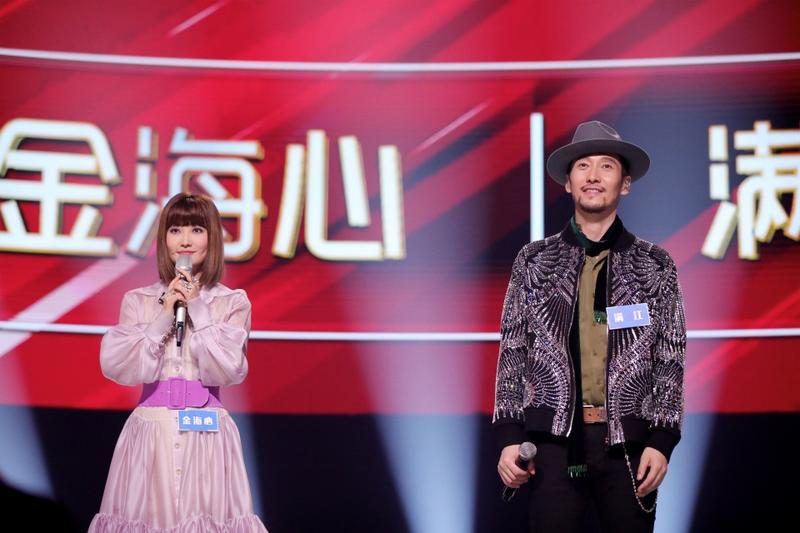 金海心满江合唱金童玉女携手再现千禧年高光时刻
