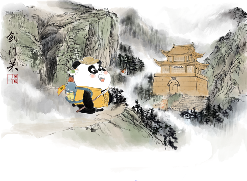 "天府健康码"再上新!6款"旅行熊猫"等你解锁 | 早读四川