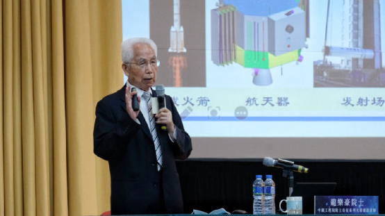 工程院院士、长征系列火箭总设计师龙乐豪。（图片来源：香港“橙新闻”）