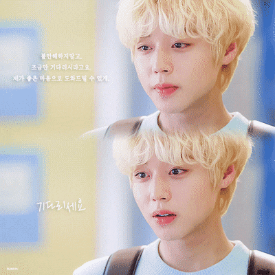 朴志训在剧中饰演男主角,明日大学经营系的"insider