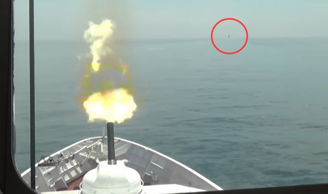 The Russian ship opened fire. The British naval destroyer in the red circle.