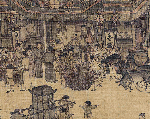 北宋 张择端 《清明上河图》(局部) 在孙羊正店门口,可以看到一副卖花