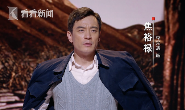 视频种树发展经济防风治沙焦裕禄拼老命大干一场