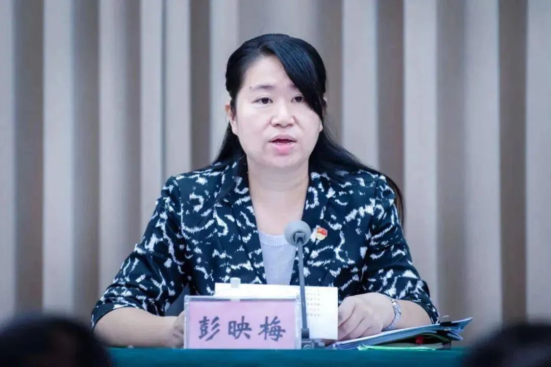 她成全国地级市最年轻市长