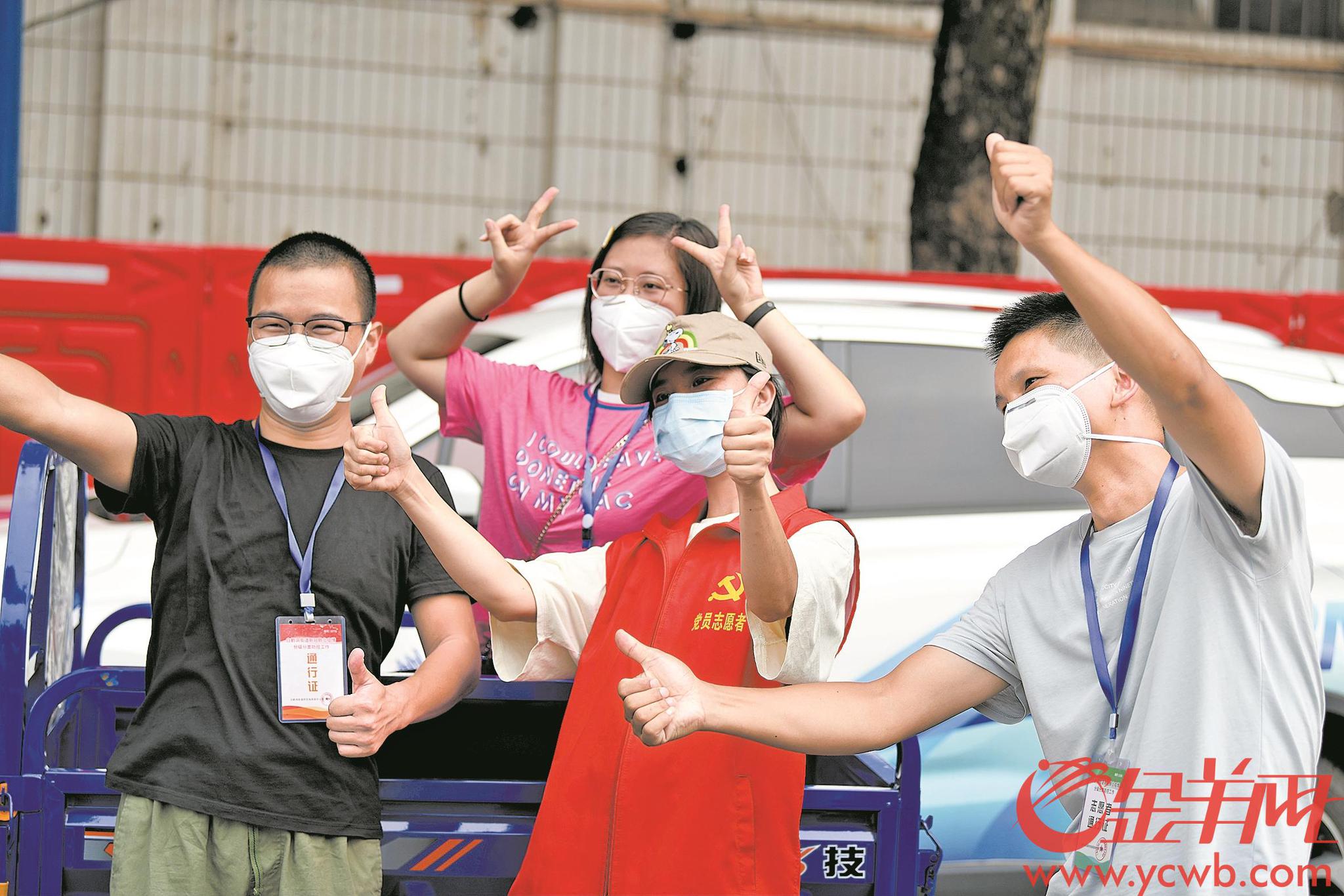 时隔21天芳村"重启"芳容 人们走出家门不忘戴口罩
