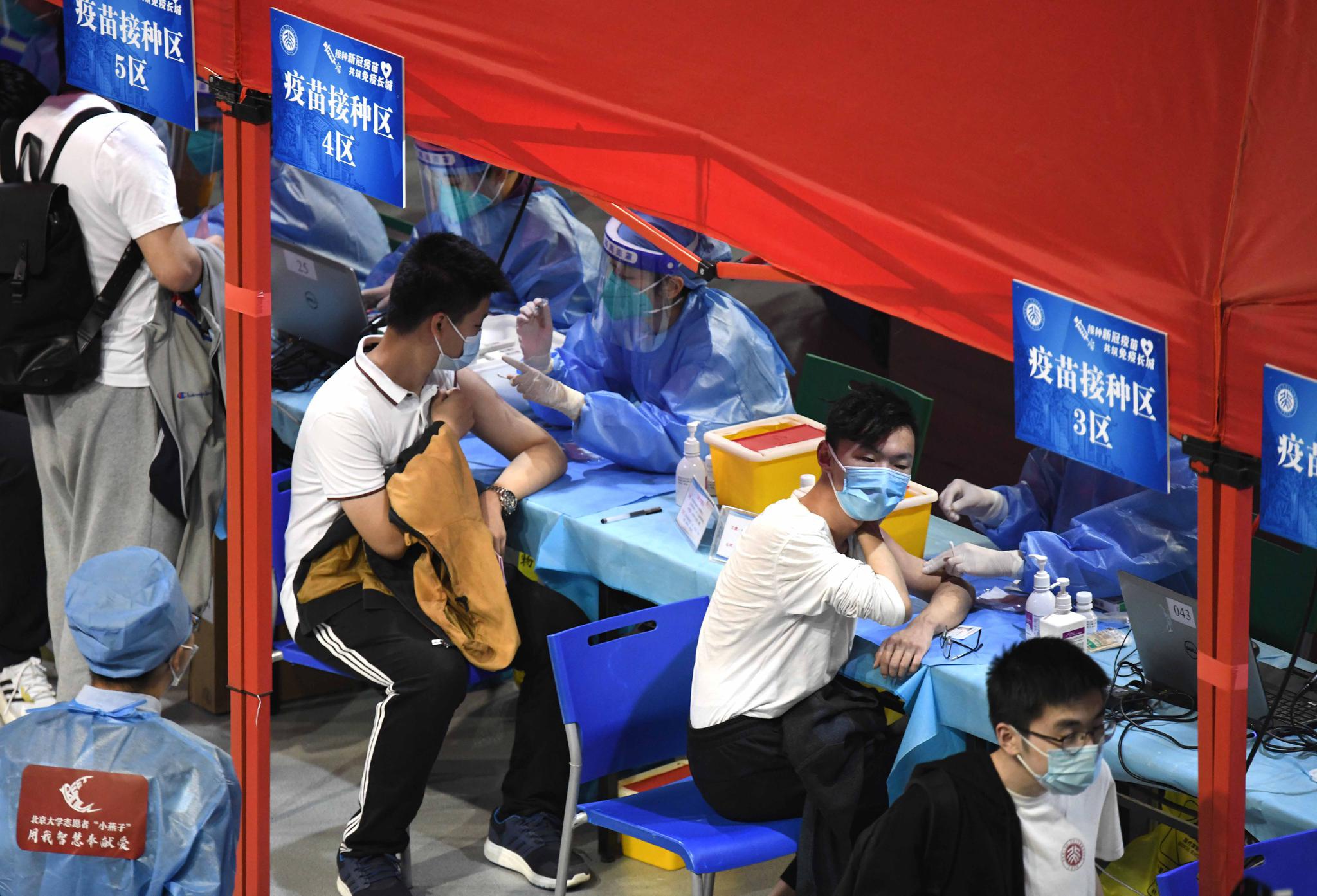 【大国担当】中国疫苗,助力全球显担当|科研|新冠肺炎_新浪新闻