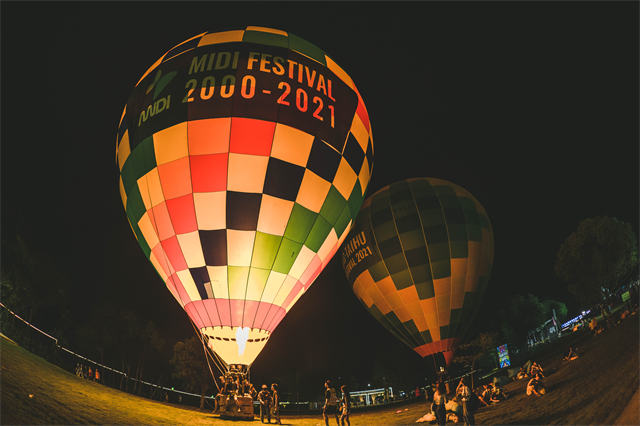 音乐节点燃文旅融合发展新引擎2021溧阳太湖迷笛音乐拉动效应明显