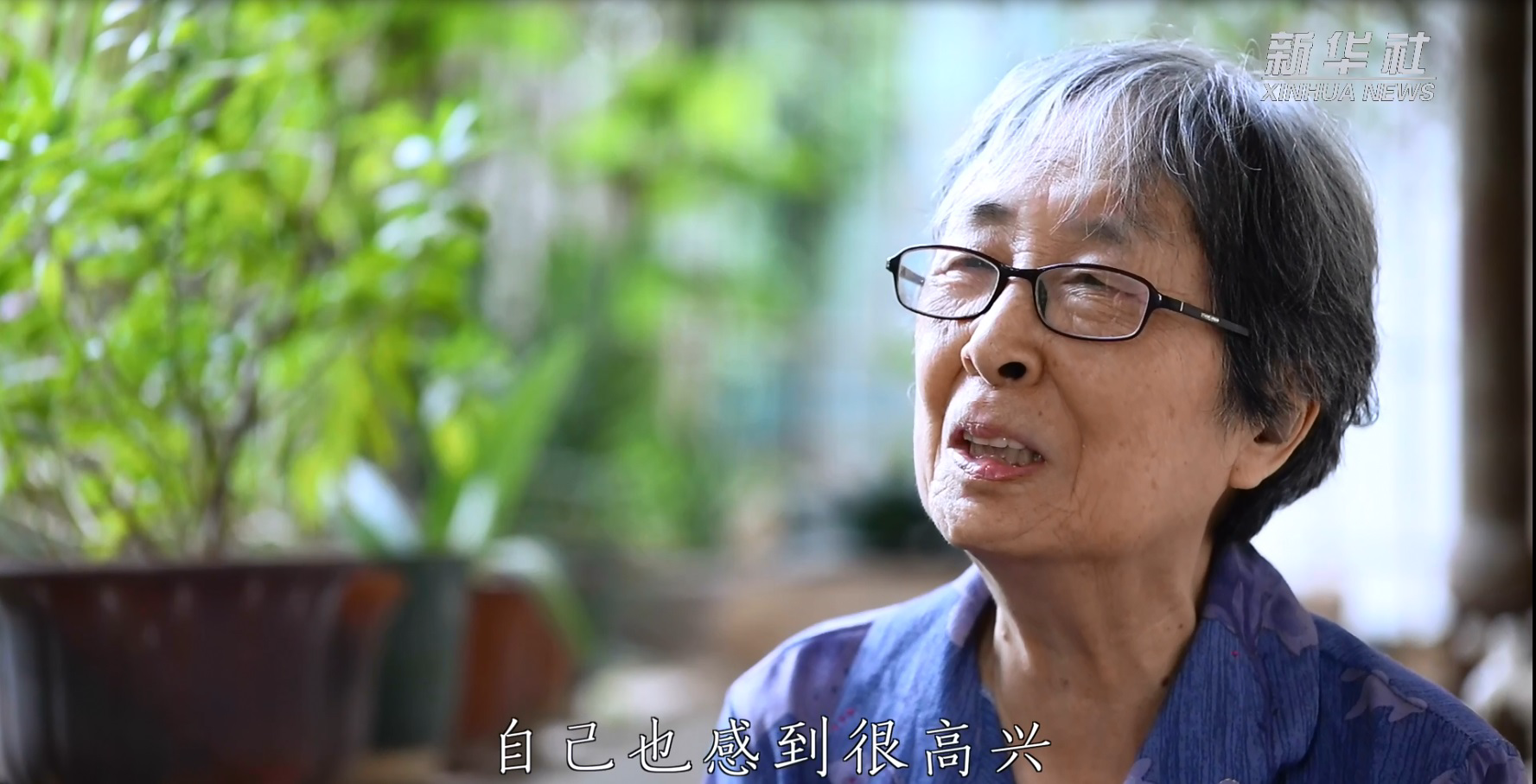 记者:李嘉乐,郑天虹,杨淑馨编辑:王洪流新华社音视频部制作特别声明