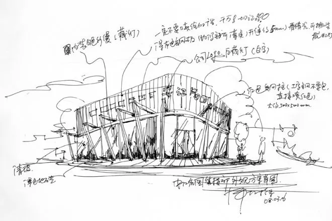 人文盛宴创意市集酷创造营苏州站线下沙龙正式官宣