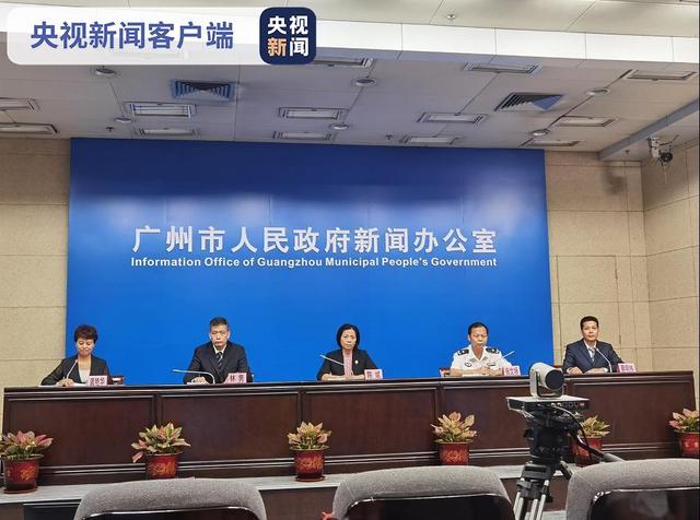6月30日前，广州将再完成新一轮全员核酸筛查休闲区蓝鸢梦想 - Www.slyday.coM