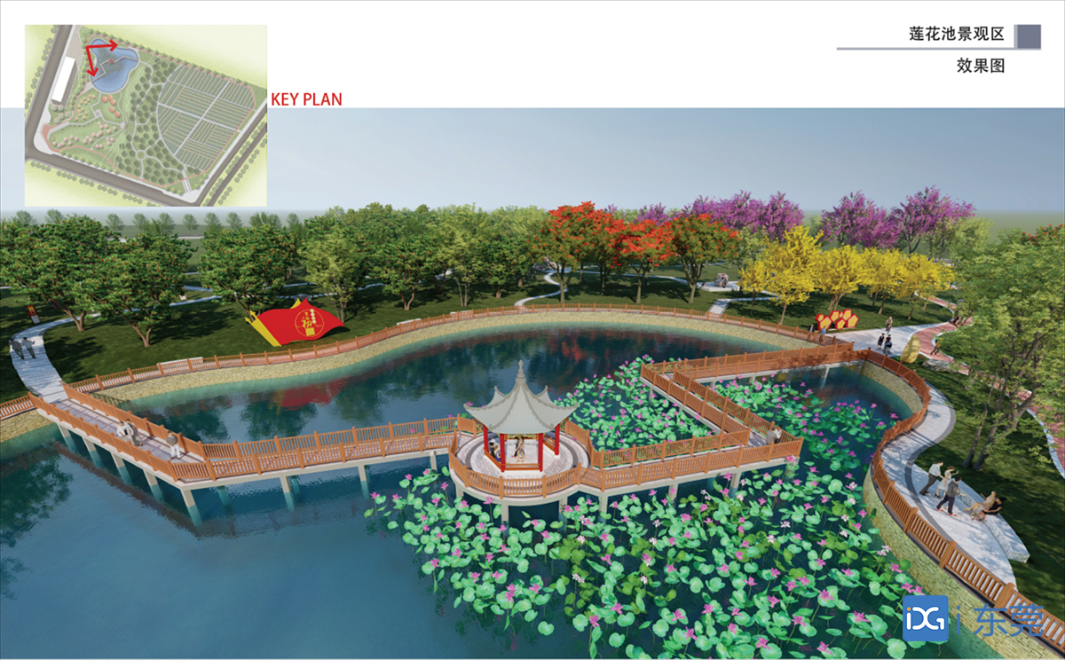 东坑打造高品质荔枝公园激活精致魅力小镇新内涵