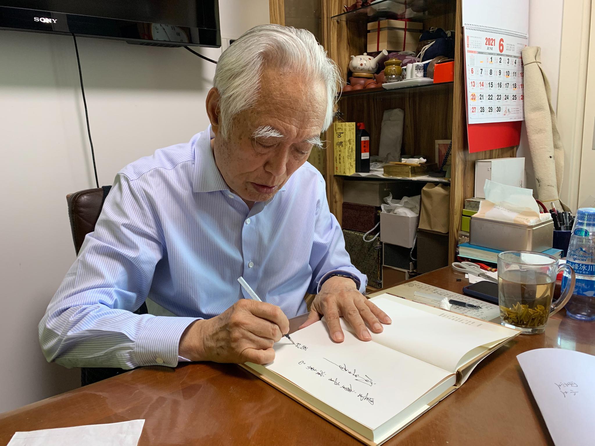 米寿之年日日求新专访清史学家阎崇年