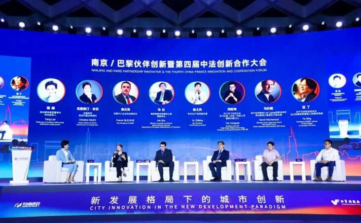 圆桌论坛现场(央广网发 主办方供图)