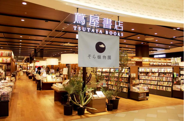 言几又,诚品等相继关店,消费者钱包拒绝新零售书店