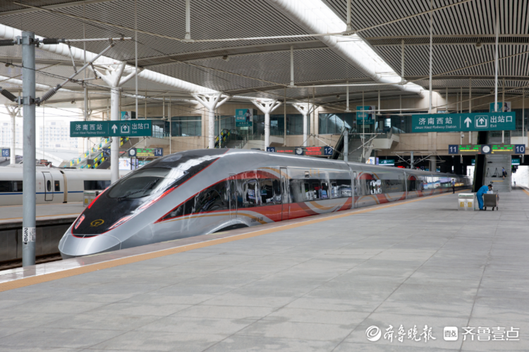 智能型复兴号首次亮相济南西站,科技范儿十足|北京市