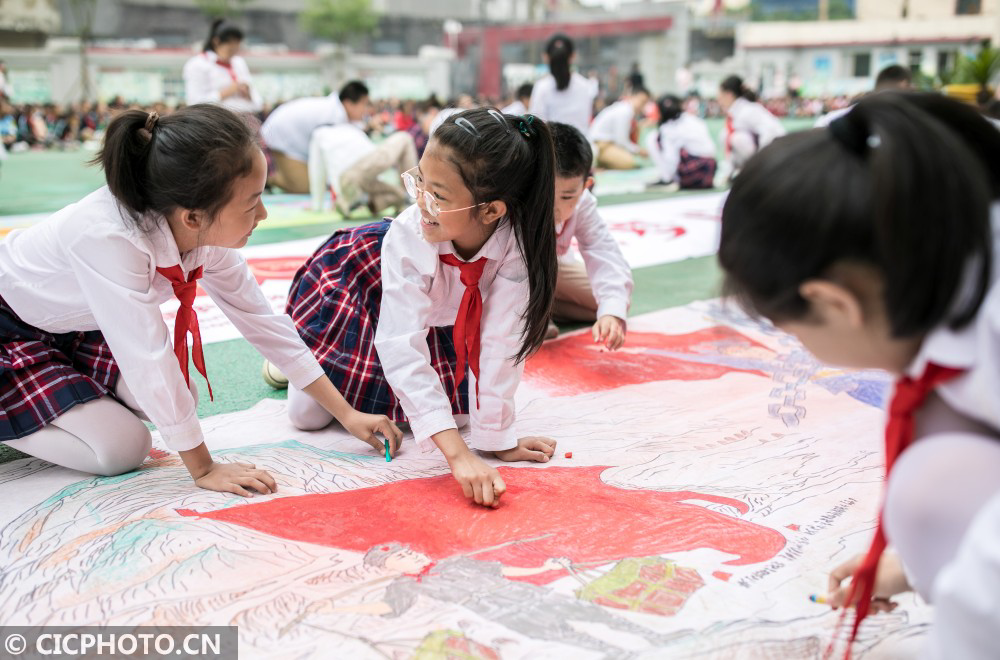 區恆昌店巷小學學生在