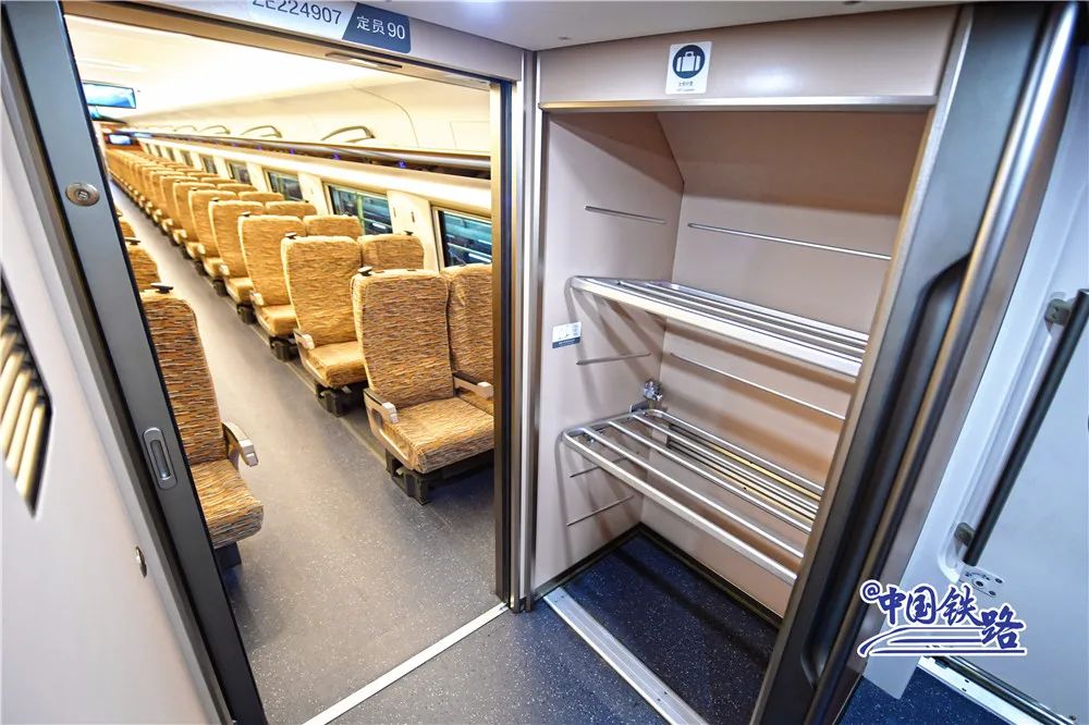 提示复兴号智能动车组今天亮相京沪高铁这些车次可体验