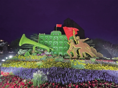 长安街花坛设计师揭秘建党百年主题花坛花坛设计历时半