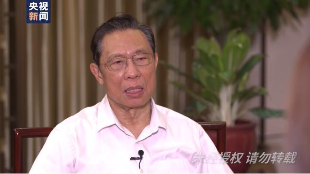 专访钟南山院士：未成年人和老年人应该加快接种疫苗休闲区蓝鸢梦想 - Www.slyday.coM