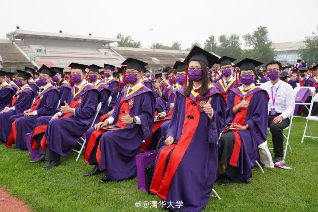 清华大学毕业典礼冲上热搜校长寄语很深刻