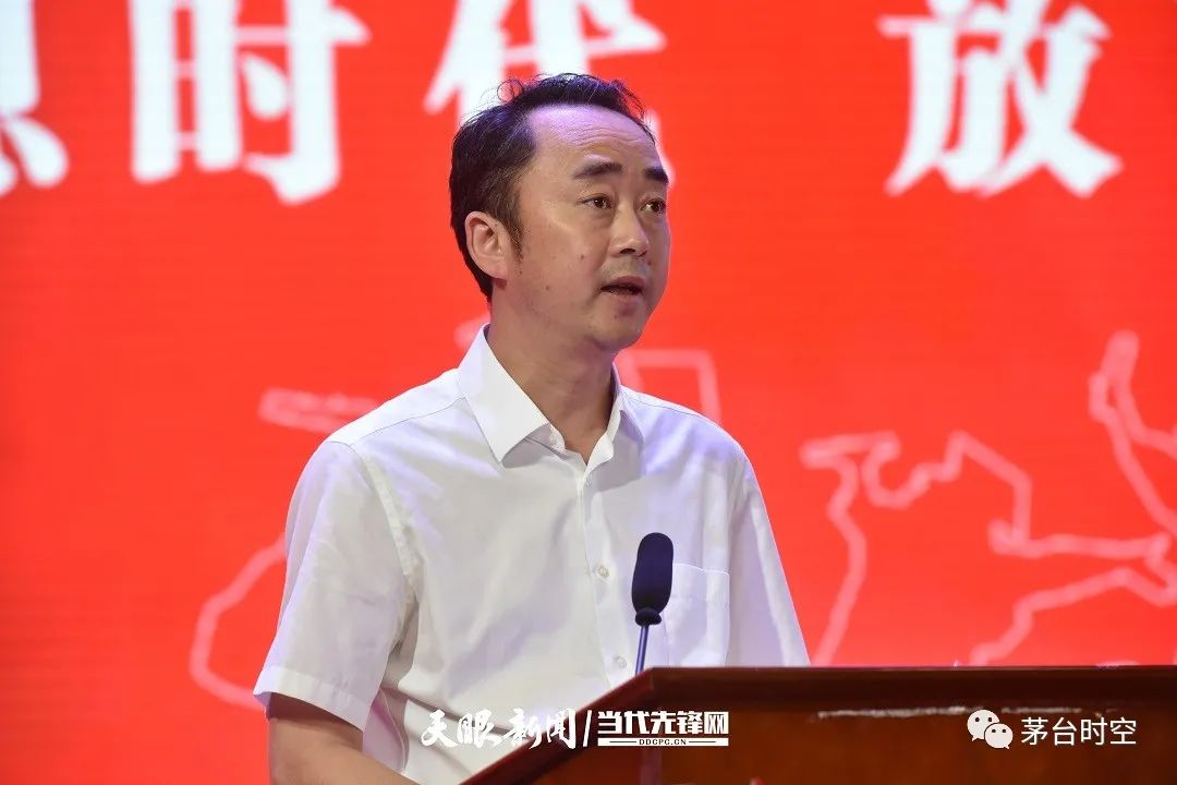 省监委驻茅台集团监察专员卓玛才让,茅台集团老领导,茅台学院名誉校长