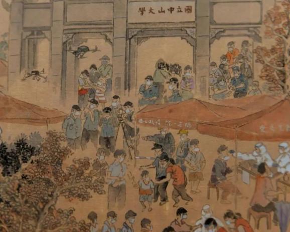 画卷上还出现了广州标志性建筑：“小蛮腰”、永庆坊中山纪念堂、中山大学等