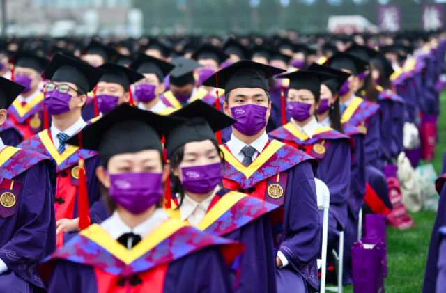 校长寄语:乘势而上,鲲鹏击浪从兹始|学位服|清华大学|毕业_新浪新闻