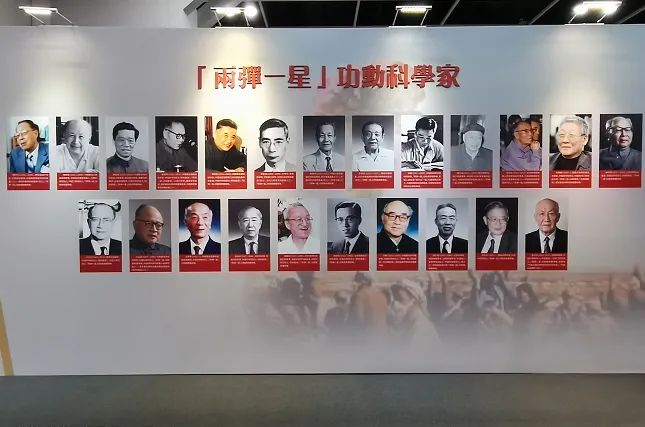 中国科学家主题展多位科技界大咖出席长征系列火箭总设计师龙乐豪院士
