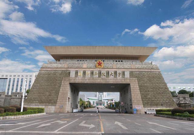 中国人民解放军国防科技大学2021在鲁招生预估线多少?看这!