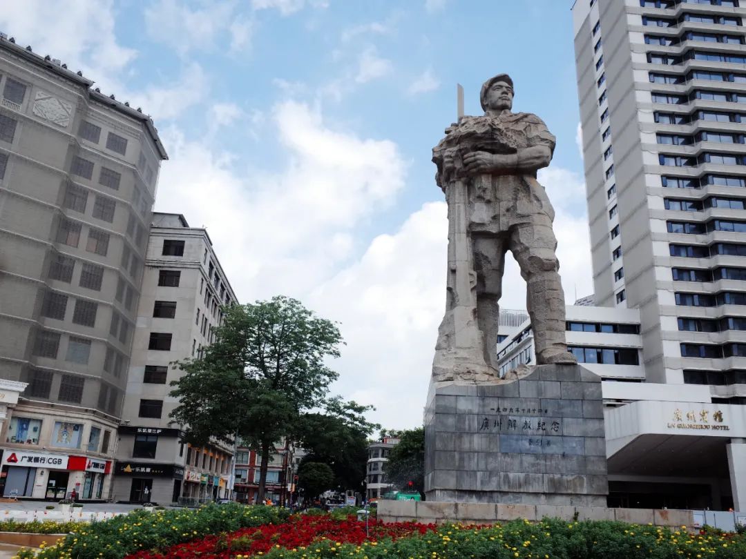 广州城里有条马路,最值得我们逛逛|起义|广州市_新浪新闻