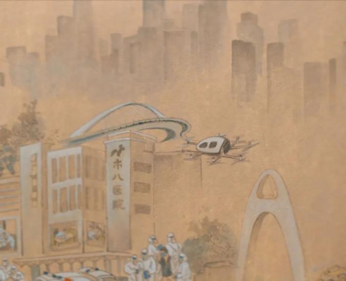 画卷上还出现了广州标志性建筑：“小蛮腰”、永庆坊中山纪念堂、中山大学等