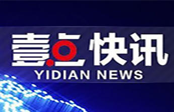 壹点影视网站 fb19-krwipar6819166.jpg