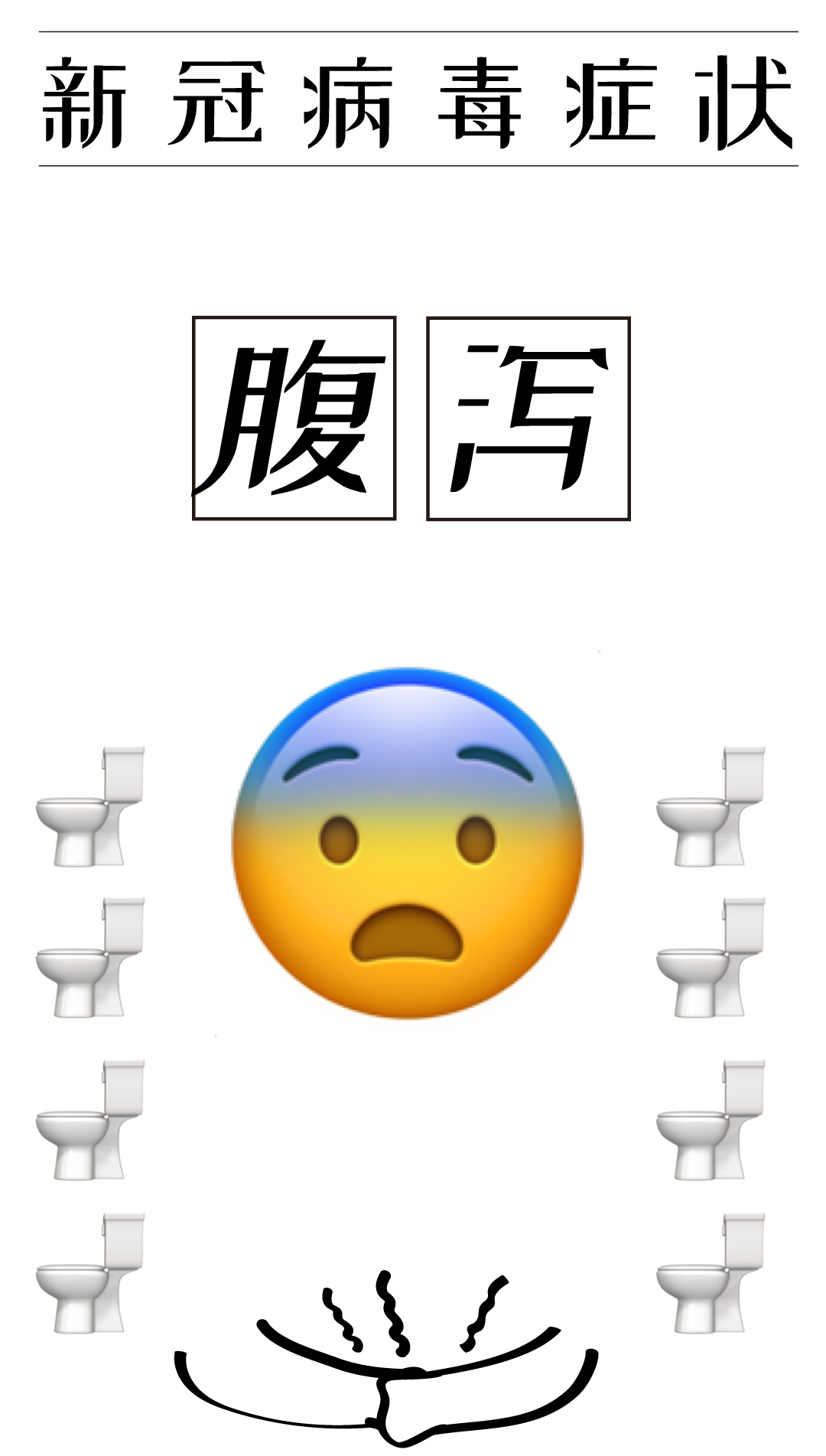 千万别小看它