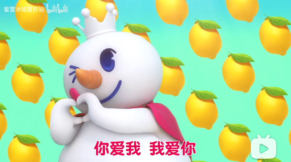 杀疯了的蜜雪冰城屡上热搜的甜蜜蜜效应