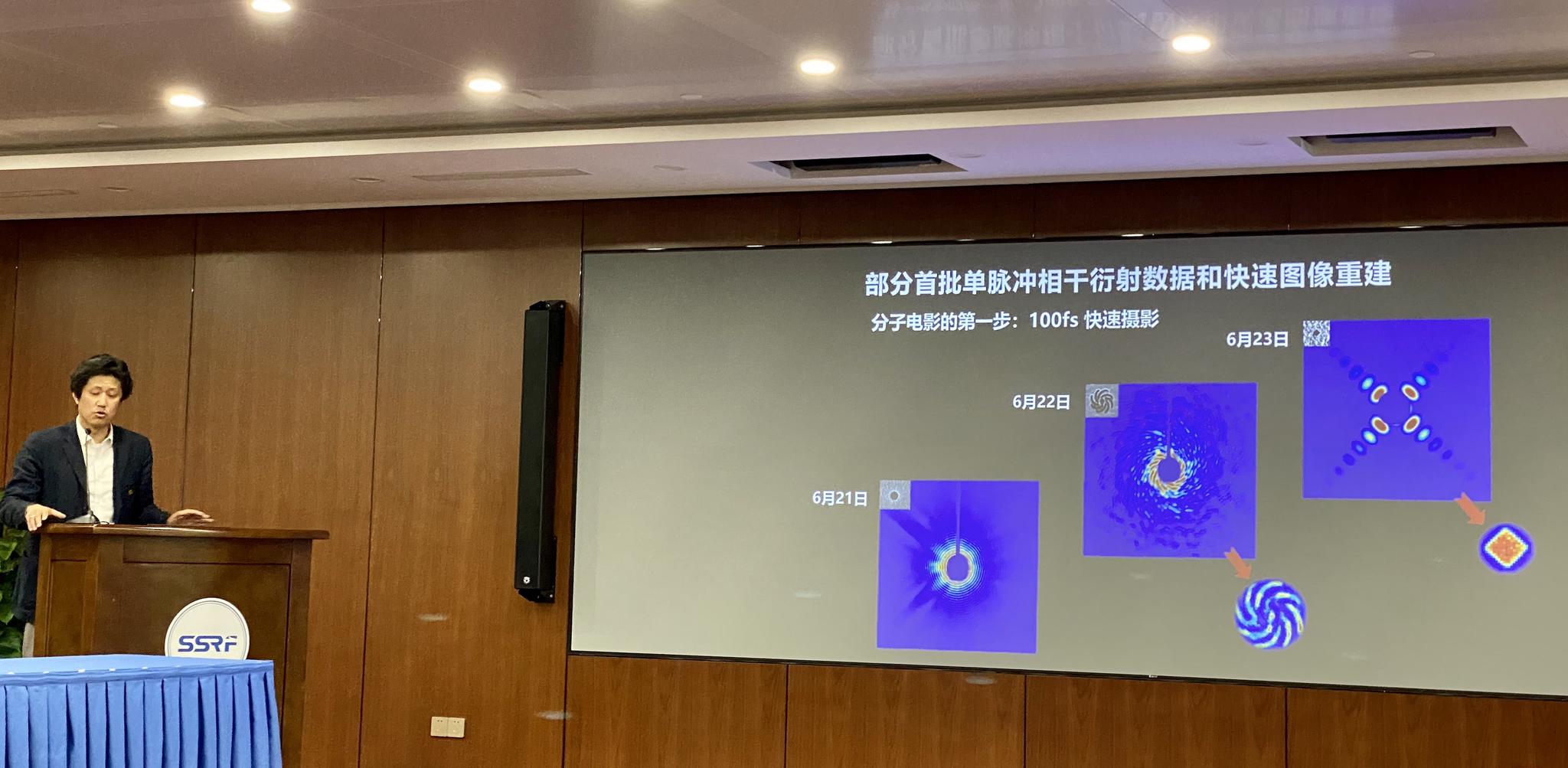 seo工作室好做吗