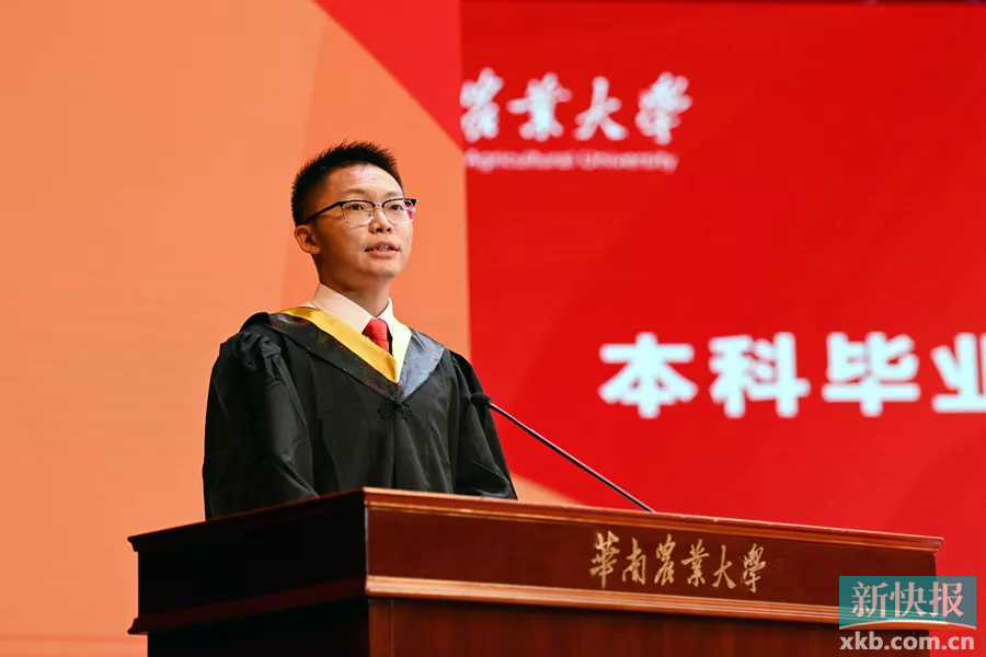 酸奶配方不改紫荆花开不败华农9959名毕业生启新程