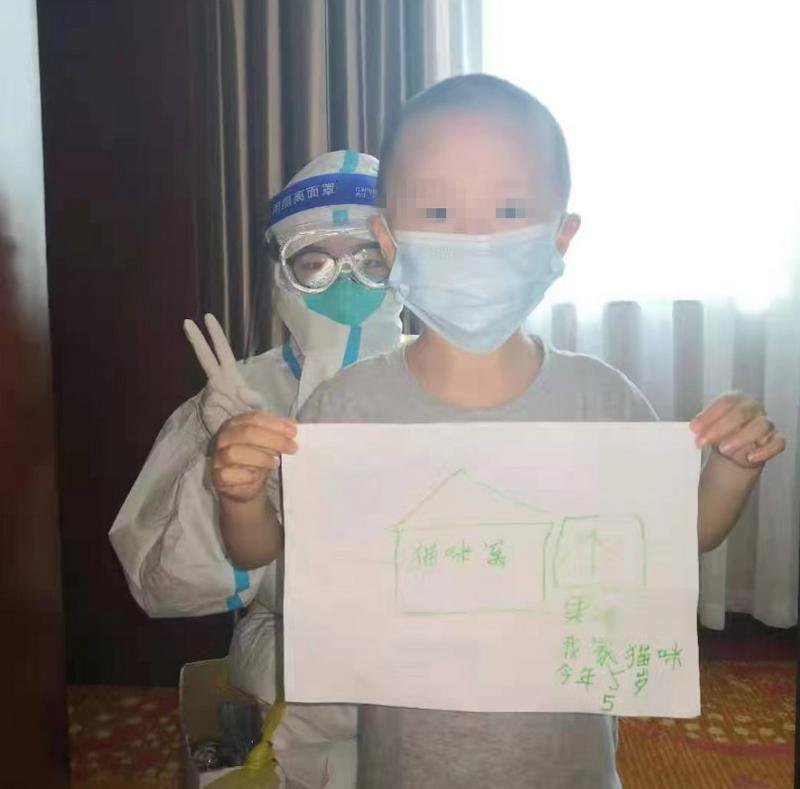 广州隔离酒店上演真实版《美丽人生》休闲区蓝鸢梦想 - Www.slyday.coM